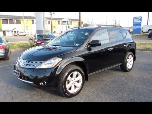 2007 Nissan Murano S's photo